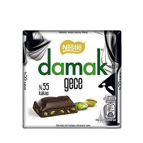 داماک پسته 55 درصد 63 گرم