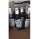 آبجو سوخارس 500 میل شیشه 12 عددی گرجی