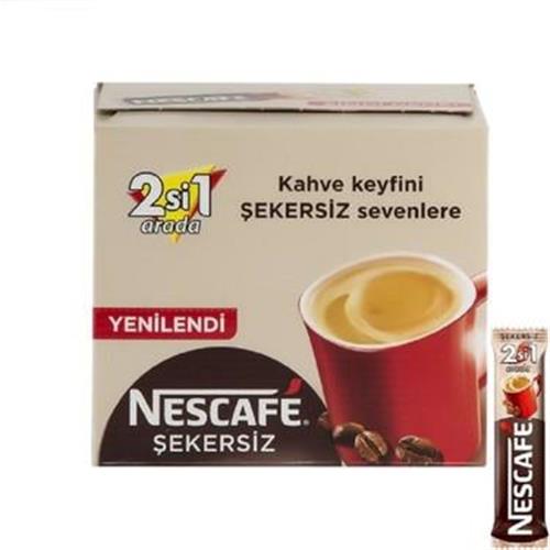 نسکافه 1*2 نستله