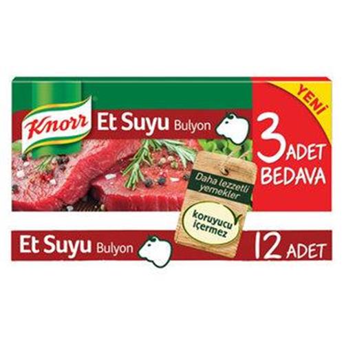 عصاره گوشت 12 عددی کنور