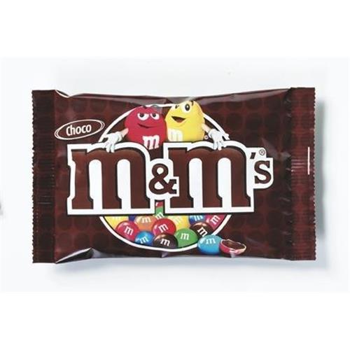 اسمارتیز M&M قهوه ای 45 گرم
