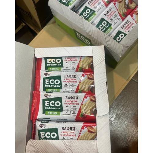 شکلات بار 25 گرم توت فرنگی ایکو