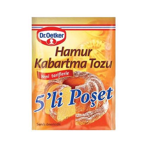 بکینگ پودر دکتر اوتکر 10 گرم 5 عددی