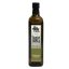 روغن زیتون تاریس 750 میل شیشه
