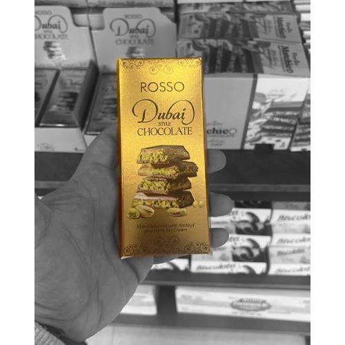 تبلت روسو 95 گرم دوبی شکلاتی